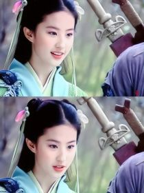 综影视（赵灵儿）