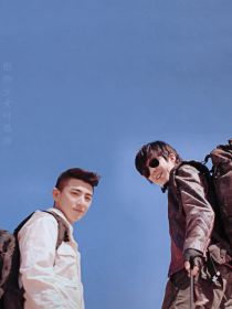 综影视之来谈恋爱啊