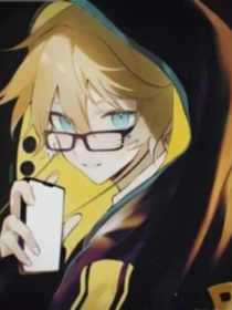 穿越后看上了配角（大改中勿近）