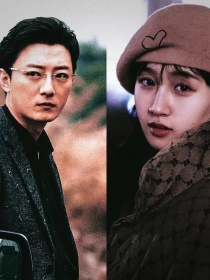 狂飙之送你的棒棒糖（盛瑶）