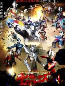 诺希菲尔奥特曼