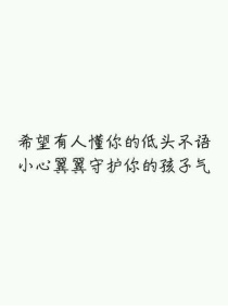 恶偶同人-诸神歌
