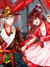 迷你：吸血鬼之恋