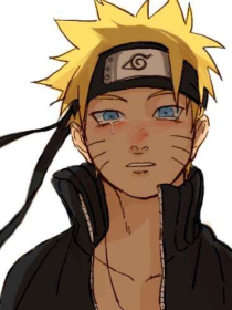 火影忍者太子殿下，别哭，贱人会笑