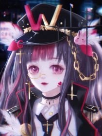 我的六位团宠大佬