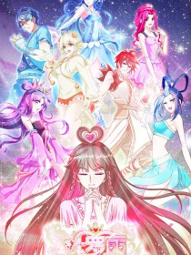 叶罗丽之王默伤心的一生