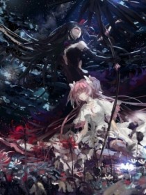 彼岸花开夜半时