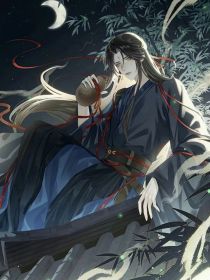 大佬穿越后绑定了辅助系统