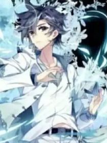麟月：第四部新的开始