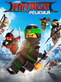 幻影忍者—忍者姐弟