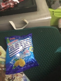 e闲话