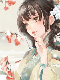 带着旅游系统穿越