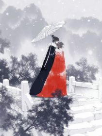 我家九千岁来喽