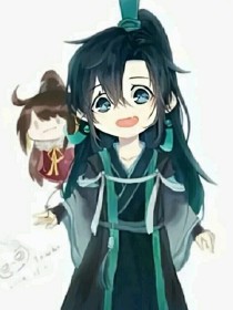 天官之戚爹也可以当团宠