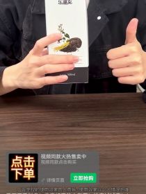 所有人团宠猪猪侠