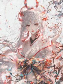琴瑟初起，笙箫已默