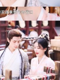 叶夕雾的生生世世