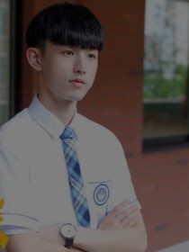 少年派改篇版，二