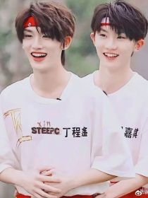 马嘉祺：狐狸奶呼呼