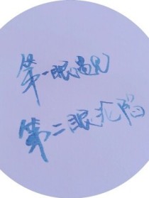 从我到我们