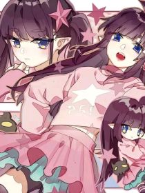 凹凸学院的团厌