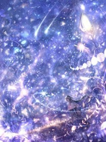 十二星座地球冒险