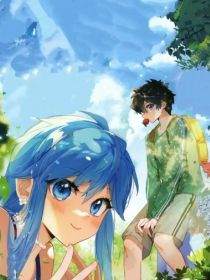 轩秀——终极的爱恋改编版