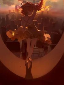 凹凸世界：月亮她居无定所