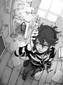 第五乙女：尘世