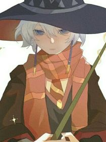 光遇团宠：呆阁