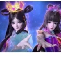 叶罗丽王默的秘密之十法相