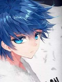 all浩：当我成为万人迷