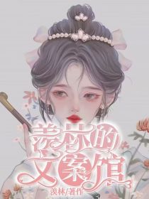 文案馆——无聊