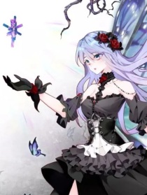 霍雨浩变成女身穿越到万年前