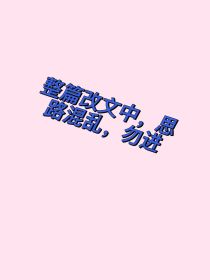 KPL……小甜文
