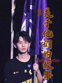 KPL：关于他们的故事