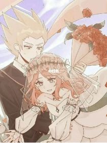 末画之校霸的宠溺