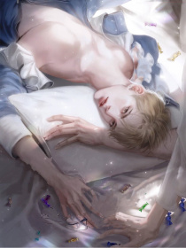 夜有繁星
