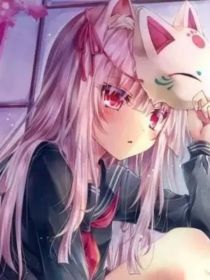 网王之狐狸的少女