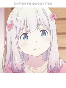 逃不过新鲜感的死循环