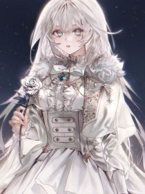 吞噬星空之星河浅兮