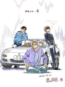 名侦探柯南：protect