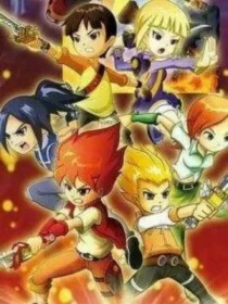 斗龙战士之一直在你左右