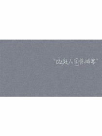 朝晨文案贩卖机
