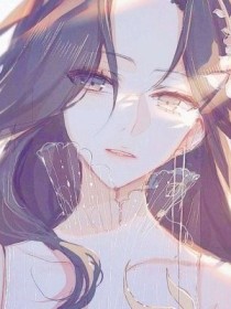 当全能大佬被迫混高中