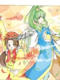 节庆守护者之失忆