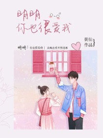 静静仰慕这星辰