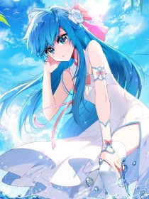 妖精殿下别靠近