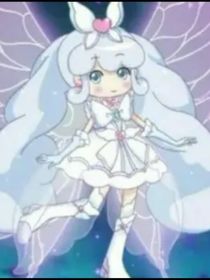 小花仙之爱心的守护