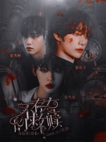 TXT：不存在的救赎